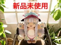 2026年最新】メイドインアビス ナナチ a賞の人気アイテム - メルカリ