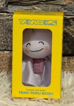 2026年最新】Teru teru bozu yoasobiの人気アイテム - メルカリ