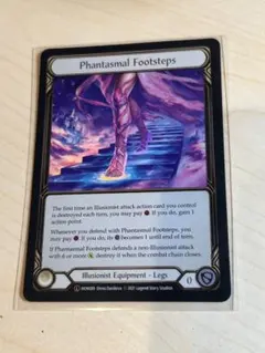 2026年最新】phantasmal footstepsの人気アイテム - メルカリ