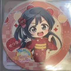 2026年最新】せつ菜 缶バッジの人気アイテム - メルカリ