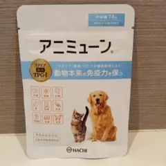 2026年最新】アニミューンの人気アイテム - メルカリ