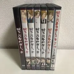 2026年最新】蛇下呂なにがし dvdの人気アイテム - メルカリ