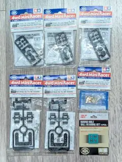 2026年最新】ミニ四駆まとめ売りの人気アイテム - メルカリ