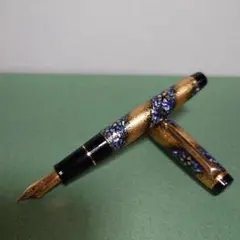 2026年最新】内閣 特別慰労品の人気アイテム - メルカリ