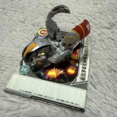 2026年最新】爆丸 ヘリオスの人気アイテム - メルカリ