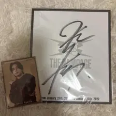 2026年最新】神谷健太 サインの人気アイテム - メルカリ