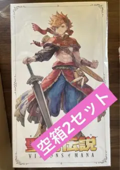 2026年最新】聖剣伝説2 コレクターズの人気アイテム - メルカリ