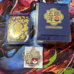 2026年最新】ポケモンカード 台湾 5周年の人気アイテム - メルカリ