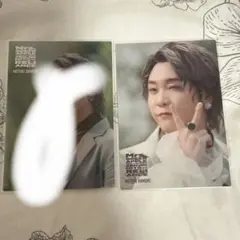 2026年最新】mrs. green apple フォトカード リライアンスの人気