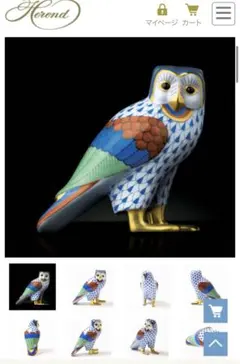 2026年最新】ヘレンド フクロウの人気アイテム - メルカリ