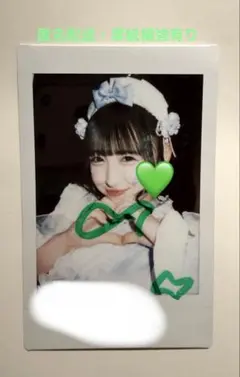 2026年最新】あいす チェキ 生誕の人気アイテム - メルカリ