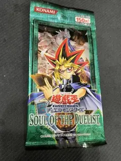 2026年最新】ソウル・オブ・ザ・デュエリストの人気アイテム - メルカリ