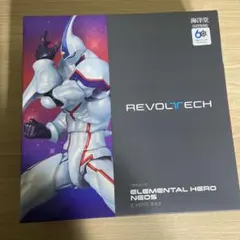 2026年最新】リボルテック ネオスの人気アイテム - メルカリ