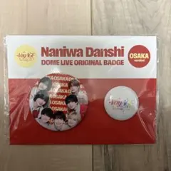 2026年最新】グループ名：なにわ男子 ピンズ・ピンバッジ・缶バッジの