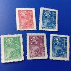 2026年最新】中国切手 天安門図の人気アイテム - メルカリ