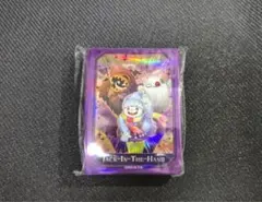 2026年最新】遊戯王 スリーブ 未開封の人気アイテム - メルカリ