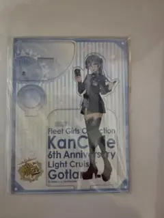 2026年最新】タイトル：艦これ アクリルスタンドの人気アイテム - メルカリ