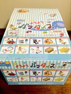 2026年最新】リーメント よちよちパラダイスの人気アイテム - メルカリ