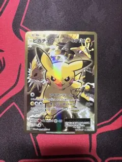 2026年最新】ピカチュウex sr cp6 20th anniversary 094/087の人気