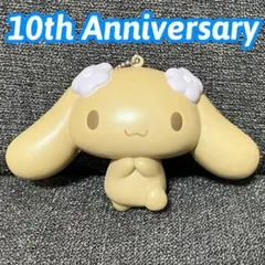 2026年最新】シナモロールぬいぐるみモカつれてってシナモンの人気