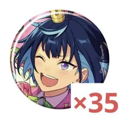 2026年最新】冴霧笑主の人気アイテム - メルカリ