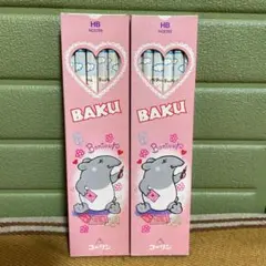 2026年最新】コーリン鉛筆 レトロの人気アイテム - メルカリ