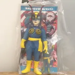 2026年最新】蜂女 ソフビの人気アイテム - メルカリ