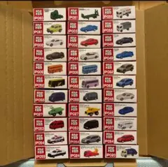 2026年最新】トミカのまとめ売りの人気アイテム - メルカリ