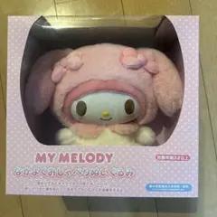 2026年最新】おしゃべりマイメロディの人気アイテム - メルカリ
