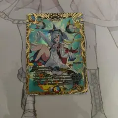 2026年最新】ttt 金 トレジャーの人気アイテム - メルカリ