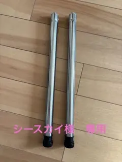 2026年最新】スノーピーク(snow peak) 400脚セット CK-112の人気