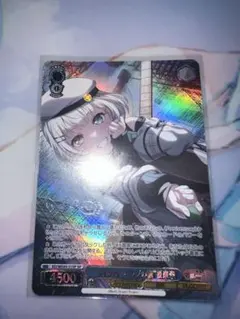 2026年最新】要楽奈 ヴァイスの人気アイテム - メルカリ