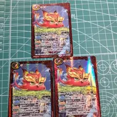 2026年最新】プチグロウの人気アイテム - メルカリ