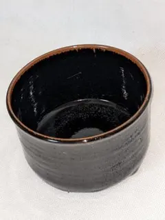 2026年最新】瀬戸黒茶碗の人気アイテム - メルカリ