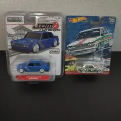 2026年最新】510 ブルーバードの人気アイテム - メルカリ