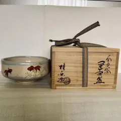 2026年最新】伊東桂楽の人気アイテム - メルカリ