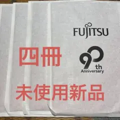 2026年最新】富士通カレンダーの人気アイテム - メルカリ