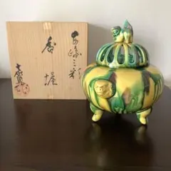 2026年最新】横石嘉助の人気アイテム - メルカリ