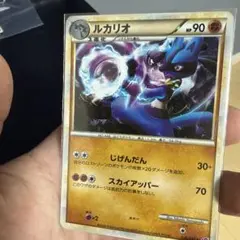 2026年最新】ルカリオ ロストリンクの人気アイテム - メルカリ