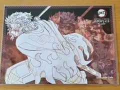 2026年最新】煉獄杏寿郎 ランチョンマットケースの人気アイテム - メルカリ