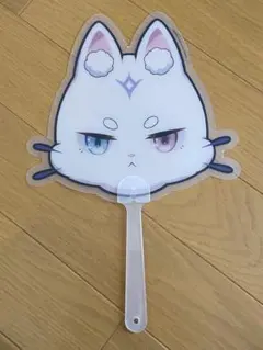 2026年最新】TERBISの人気アイテム - メルカリ