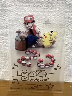 2026年最新】増田順一 サインの人気アイテム - メルカリ