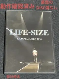 2026年最新】小田和正 life-sizeの人気アイテム - メルカリ