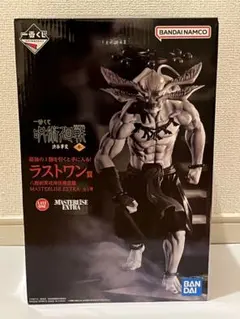 2026年最新】呪術廻戦 フィギュア ラストワン 魔虚羅の人気アイテム