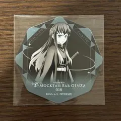 2026年最新】無一郎コースターの人気アイテム - メルカリ