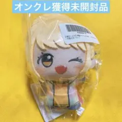 2026年最新】学園アイドルマスター ちびぐるみ 藤田ことねの人気