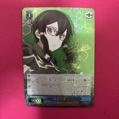 2026年最新】シノン サイン ユニオンアリーナの人気アイテム - メルカリ