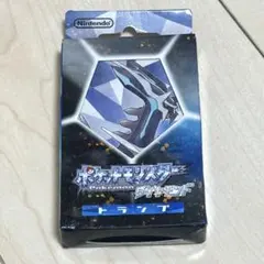 2026年最新】ポケットモンスター トランプ ダイヤモンドの人気アイテム