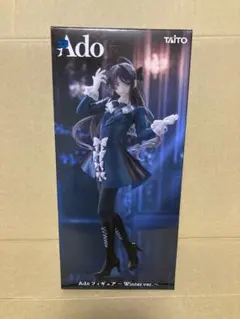 2026年最新】adoラウンドワンの人気アイテム - メルカリ