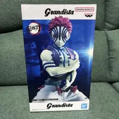 2026年最新】猗窩座グランディスタの人気アイテム - メルカリ